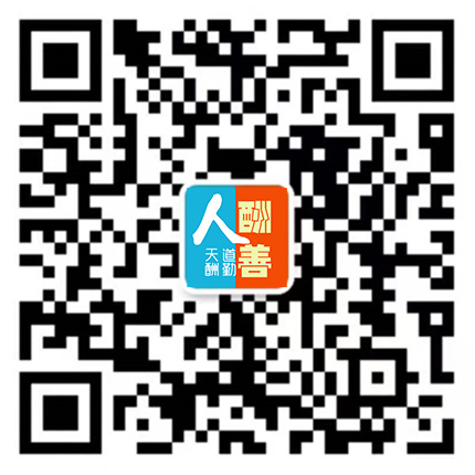 极速创想商学院，让你梦想成真。