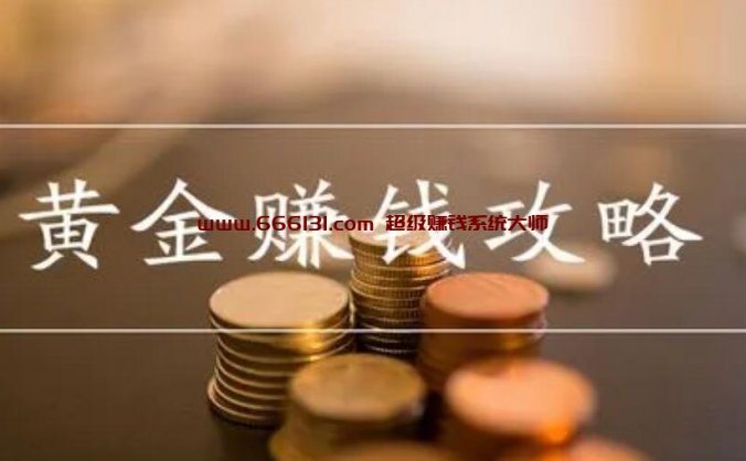 一些交易实践证伪总结 #外汇交易策略#黄金交易策略