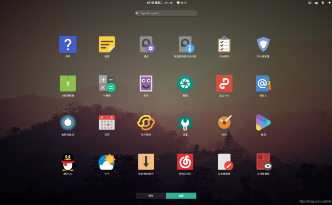 Ubuntu安装Gnome桌面环境