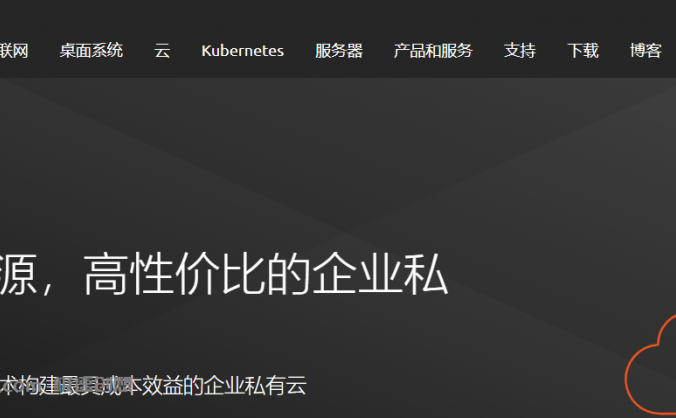 Ubuntu 常用的命令 更新软件 等