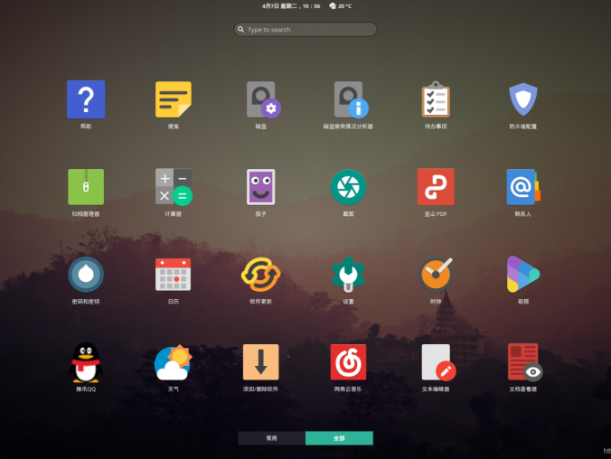 Ubuntu安装Gnome桌面环境