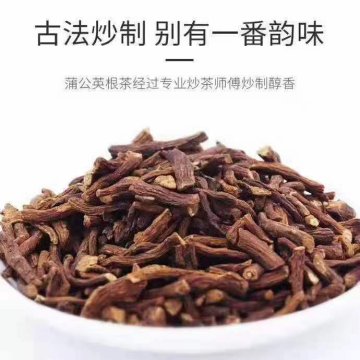 婆婆丁根茶（蒲公英根茶）